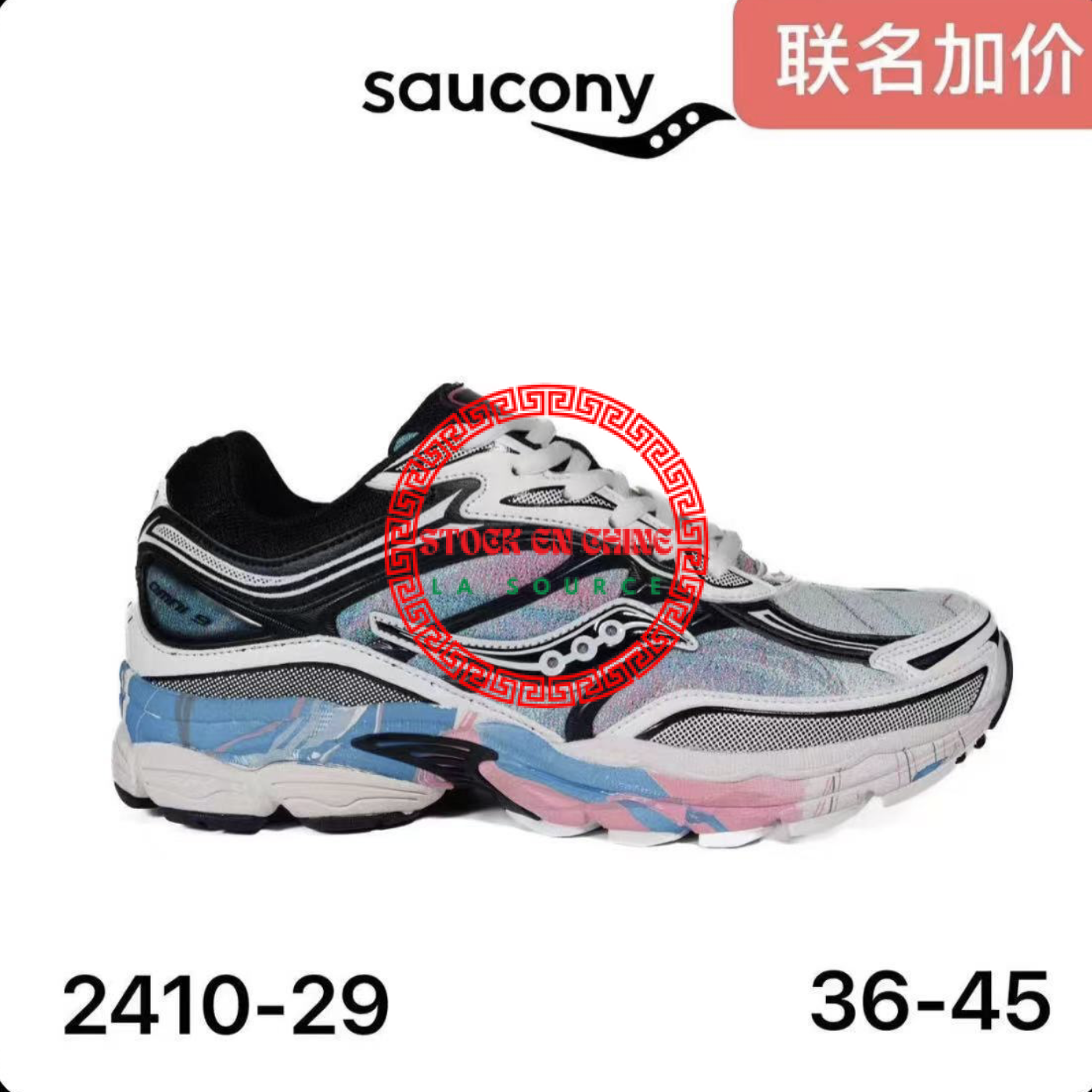 Chassures de sport 35 โฌ , Minimum 12 paires par modรจle