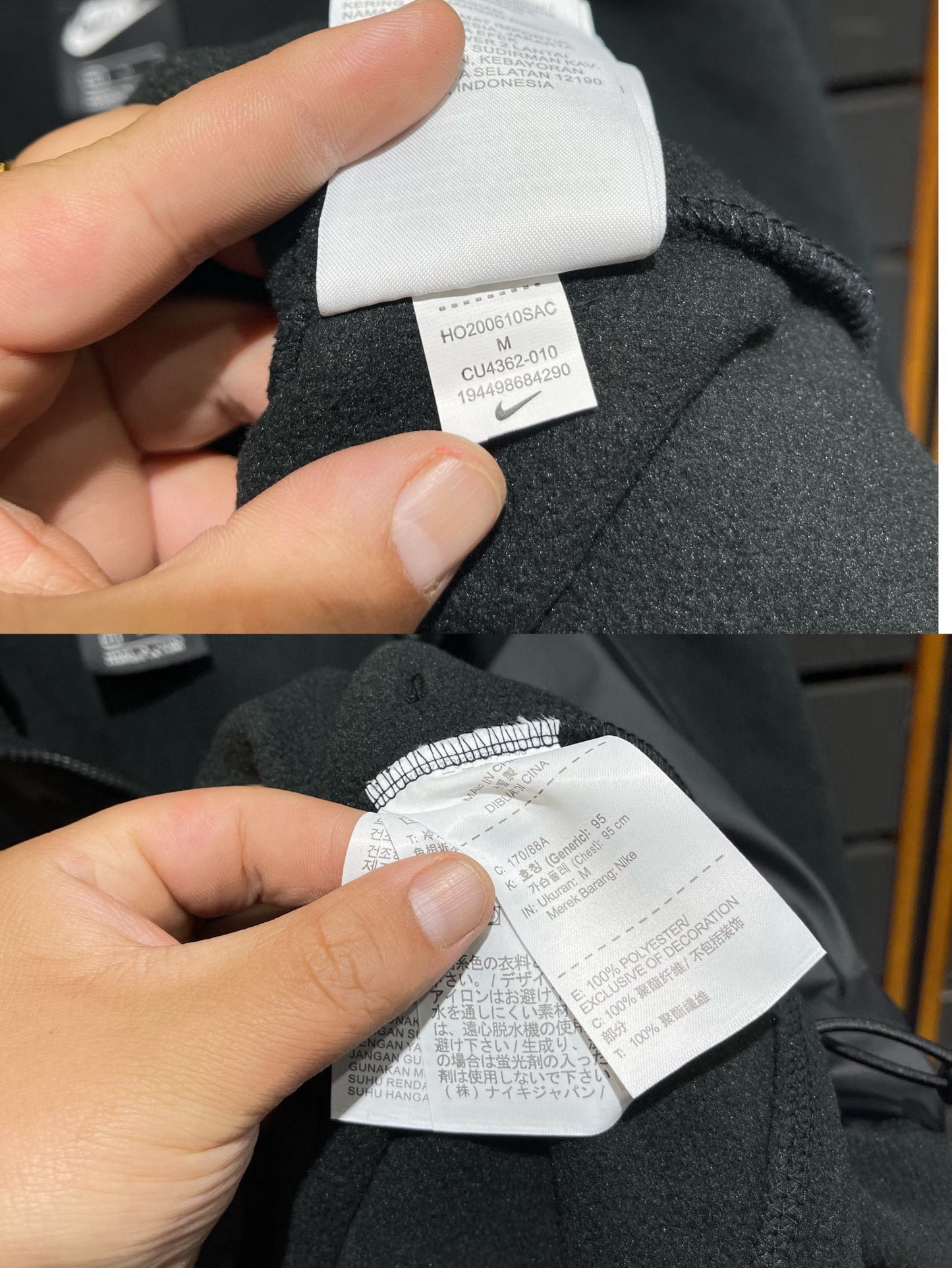 Veste Nike  29,99€